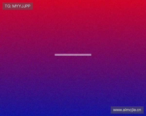 黑白直播苹果创新呈现实时互动购物新体验全景解析趋势与价值洞察