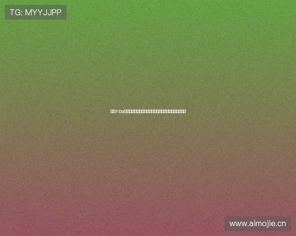 微博nba中文全场回放精彩对决高清完整版重温经典赛事集锦精华